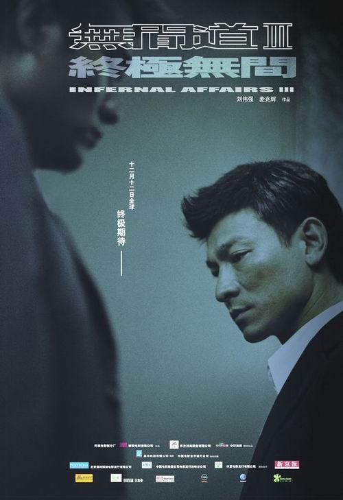 找人代办计算机等级证书