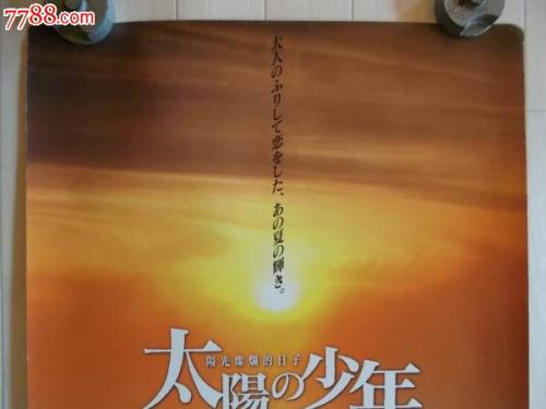 制作奥立佛学院毕业证